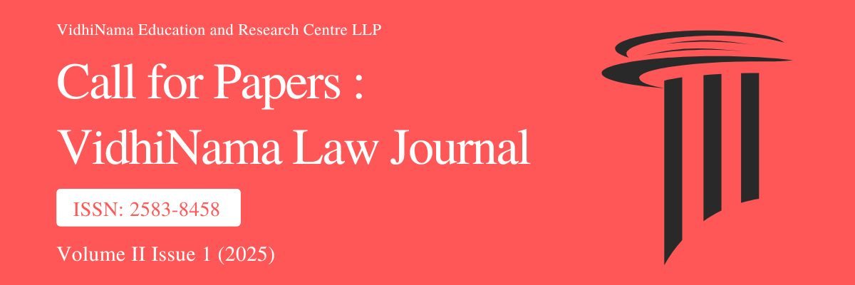 Call for papers VidhiNama Law Journal Vol II Issue 1 Banner